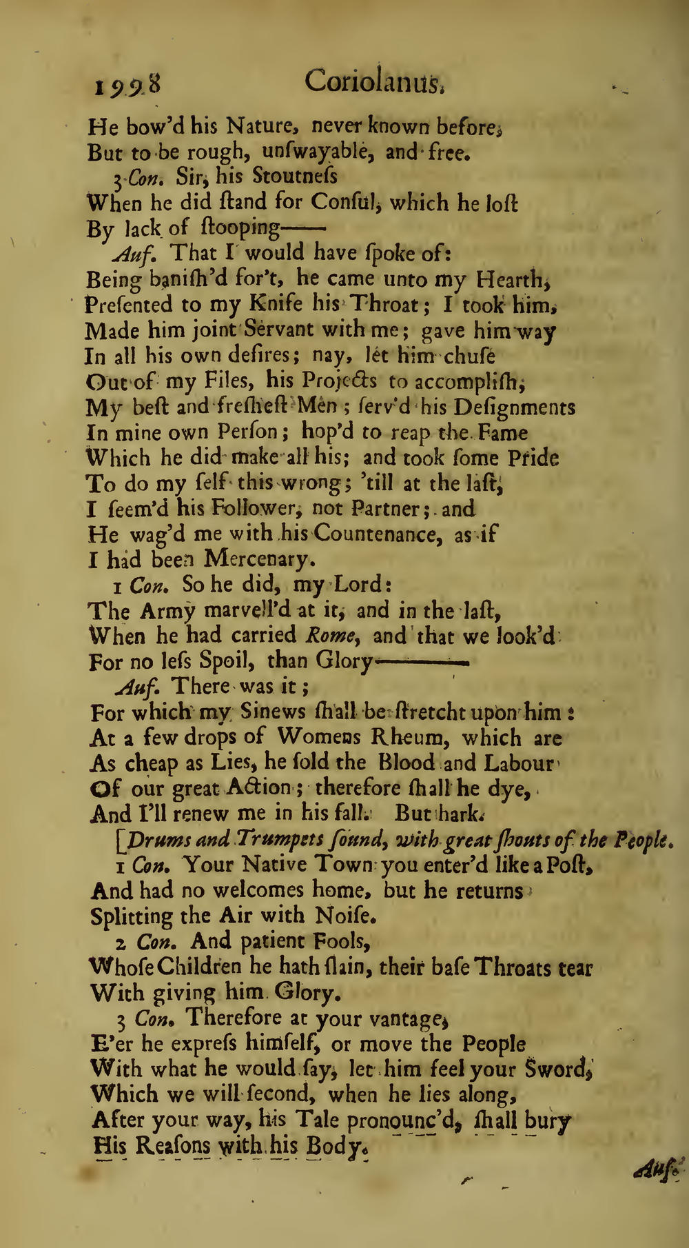 Image of page 473
